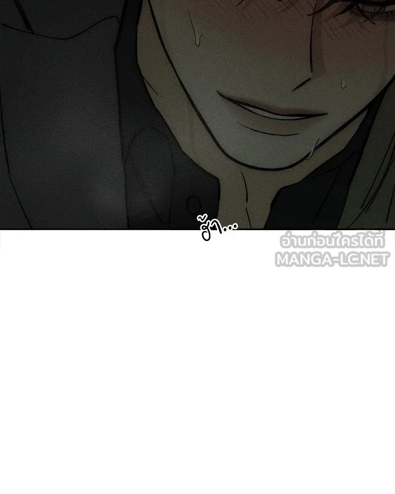 Tears on a Withered Flower ตอนที่ 64 30