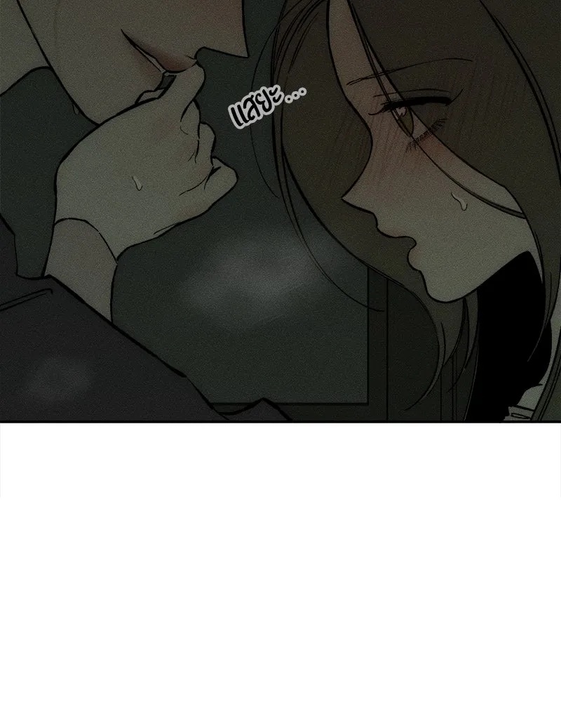 Tears on a Withered Flower ตอนที่ 64 37
