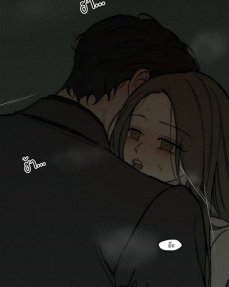 Tears on a Withered Flower ตอนที่ 64 55