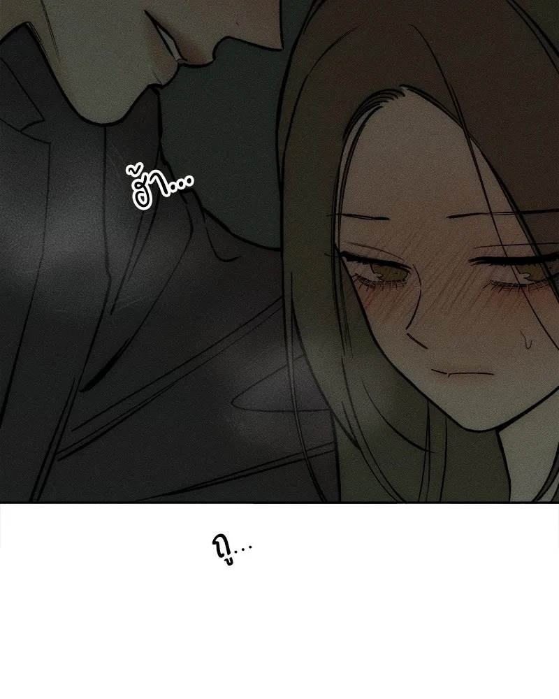 Tears on a Withered Flower ตอนที่ 64 86