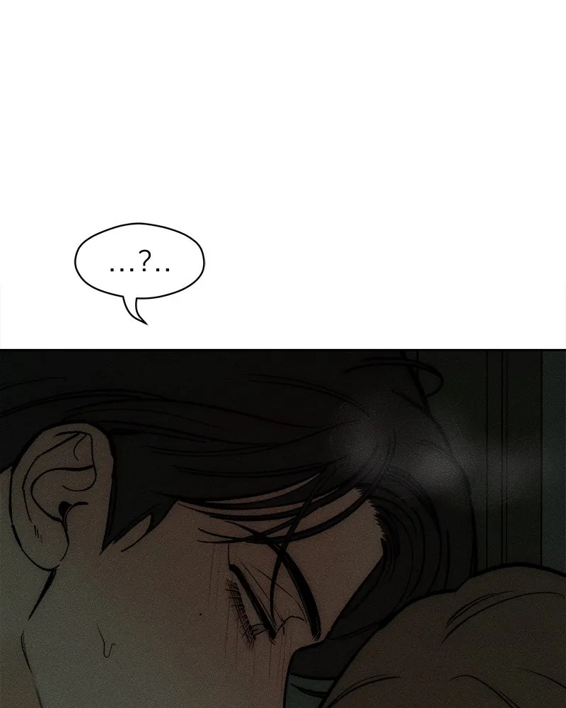 Tears on a Withered Flower ตอนที่ 64 85