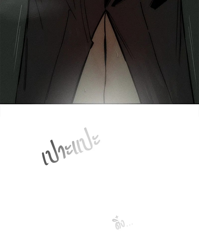 Tears on a Withered Flower ตอนที่ 64 95