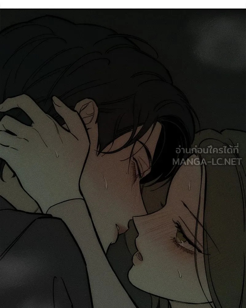 Tears on a Withered Flower ตอนที่ 64 99