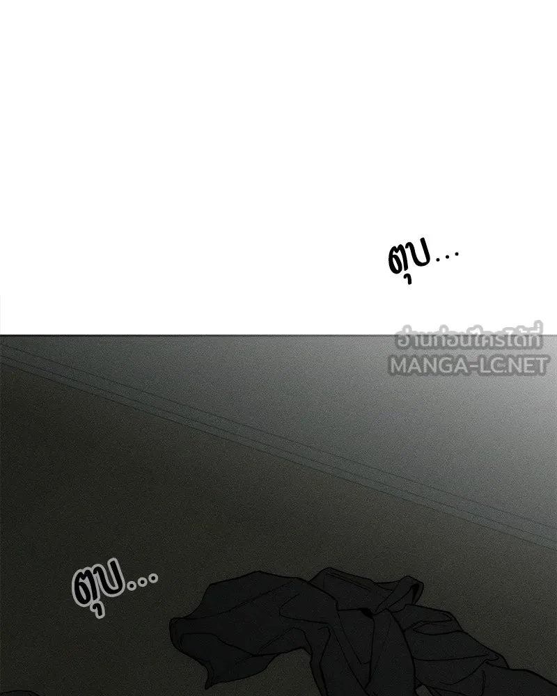 Tears on a Withered Flower ตอนที่ 64 102