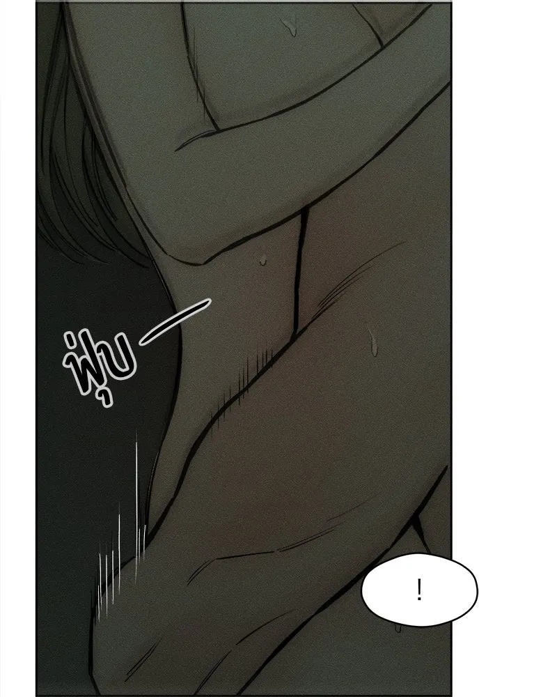 Tears on a Withered Flower ตอนที่ 64 104