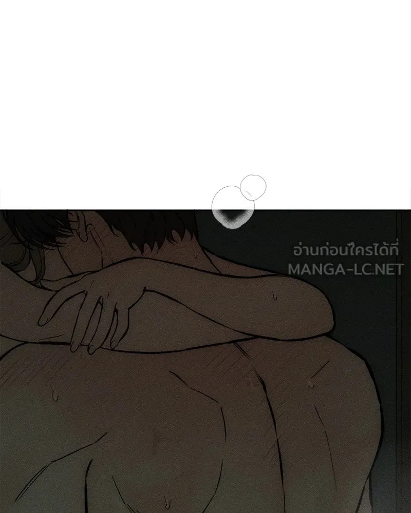 Tears on a Withered Flower ตอนที่ 64 111