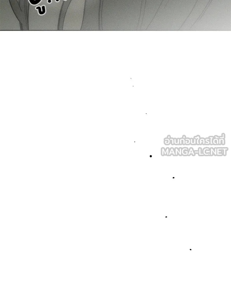 Tears on a Withered Flower ตอนที่ 64 129
