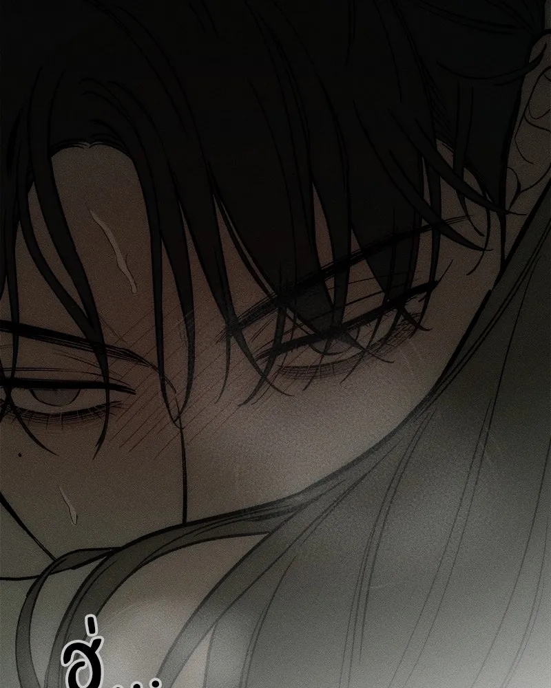 Tears on a Withered Flower ตอนที่ 64 128