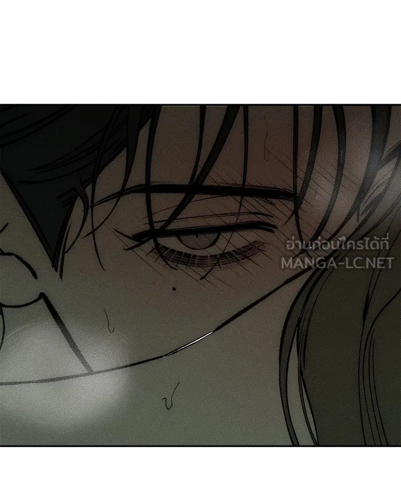 Tears on a Withered Flower ตอนที่ 64 138