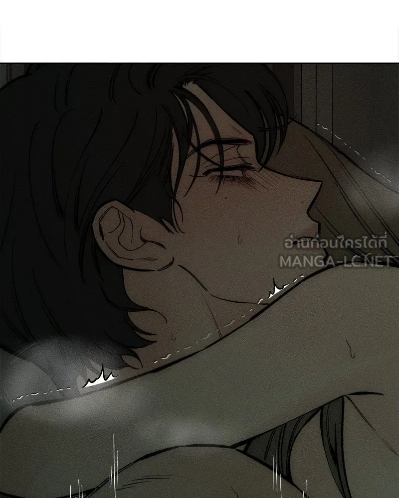 Tears on a Withered Flower ตอนที่ 64 141
