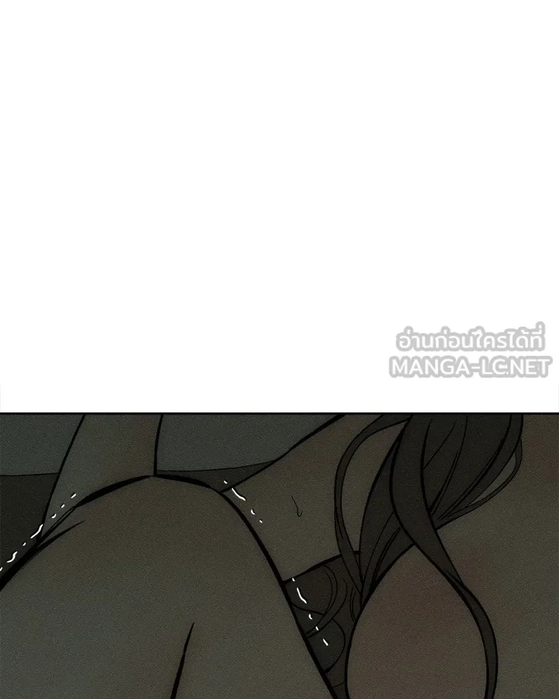 Tears on a Withered Flower ตอนที่ 65 9