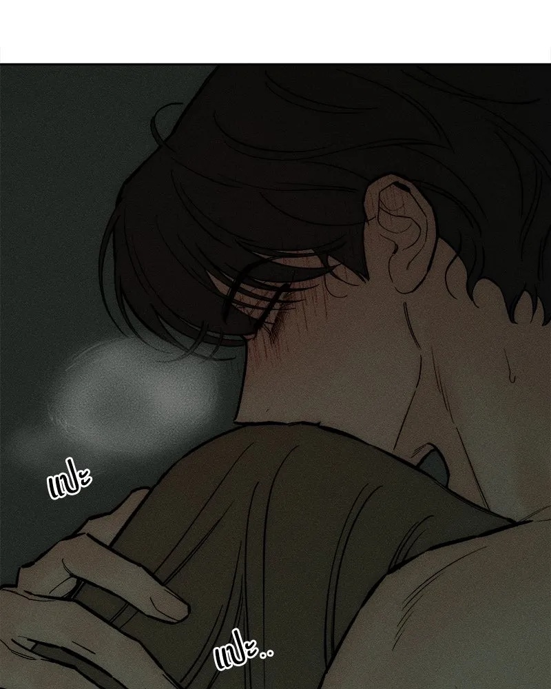 Tears on a Withered Flower ตอนที่ 65 25