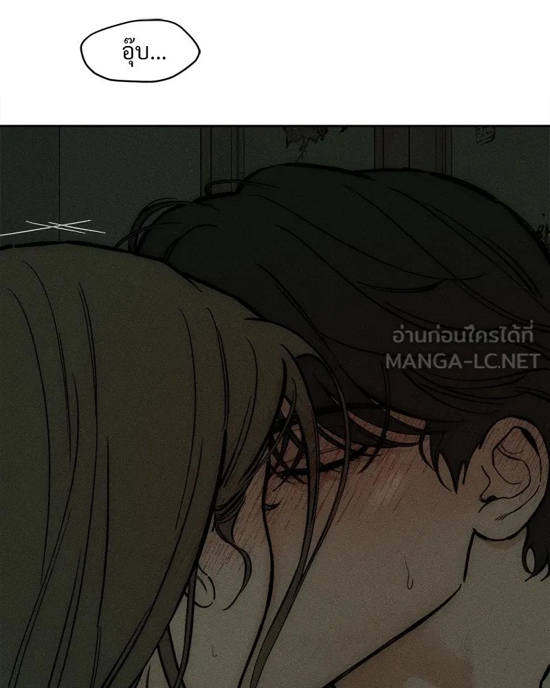 Tears on a Withered Flower ตอนที่ 65 33