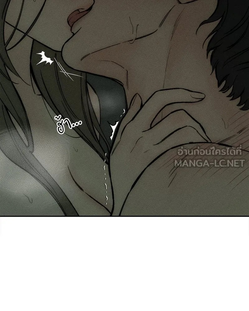 Tears on a Withered Flower ตอนที่ 65 36