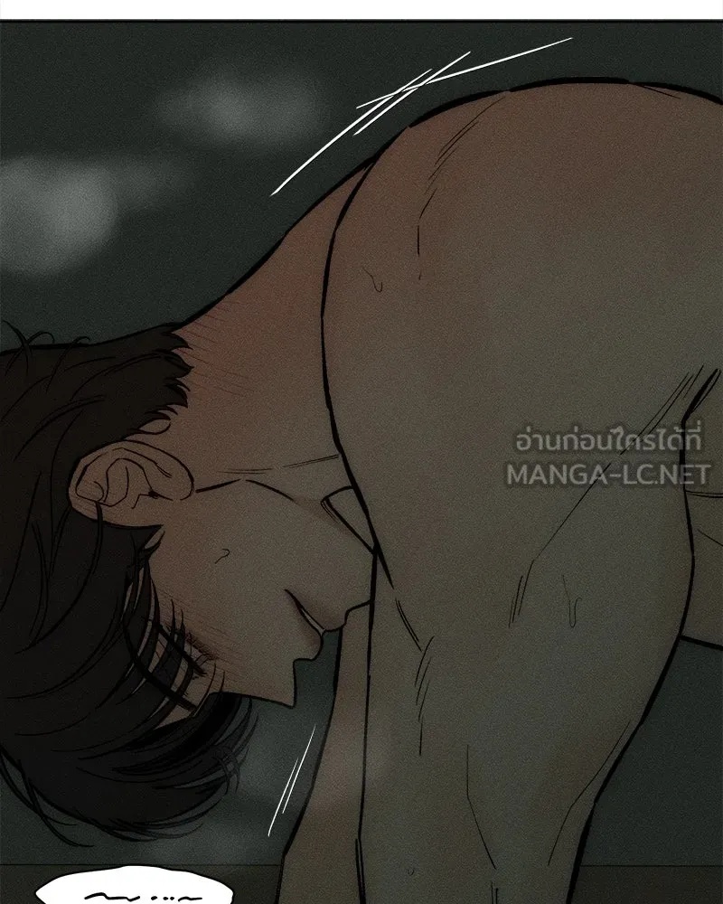 Tears on a Withered Flower ตอนที่ 65 48