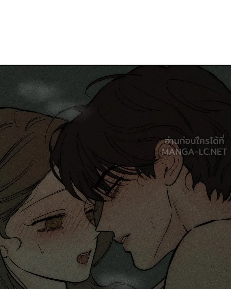 Tears on a Withered Flower ตอนที่ 65 51