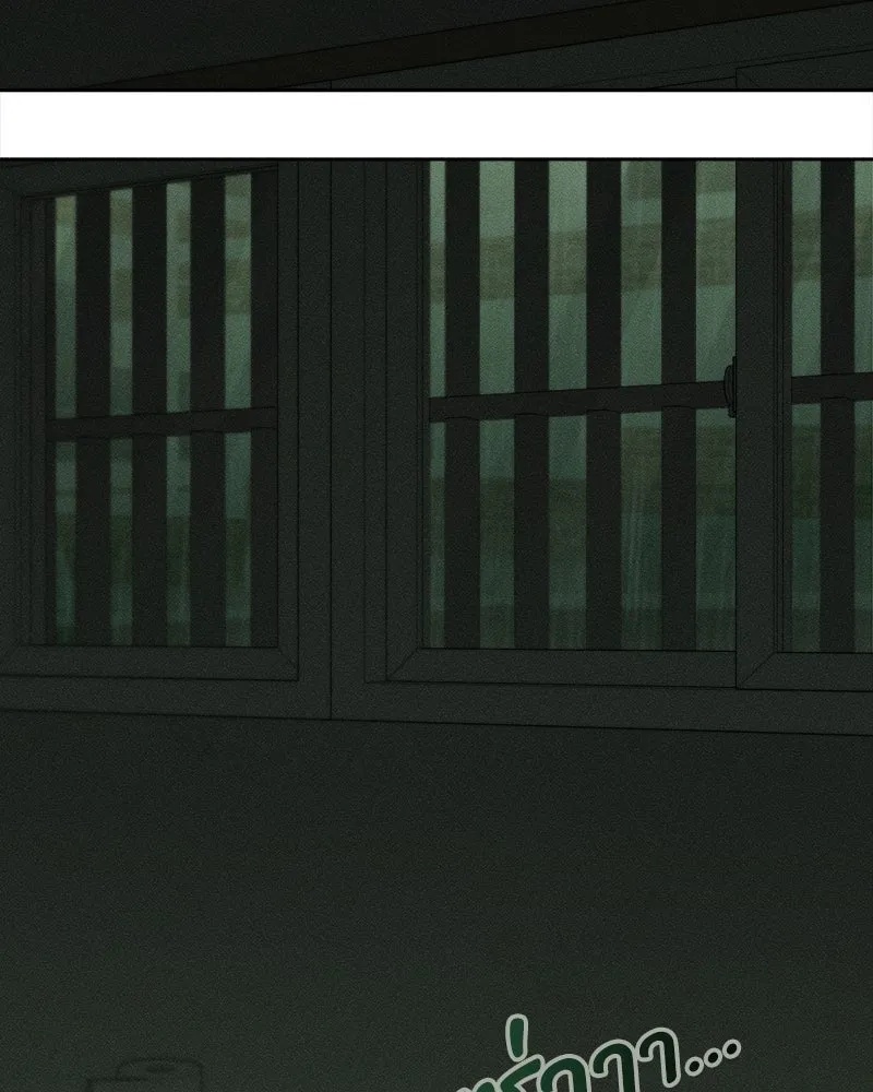 Tears on a Withered Flower ตอนที่ 65 62