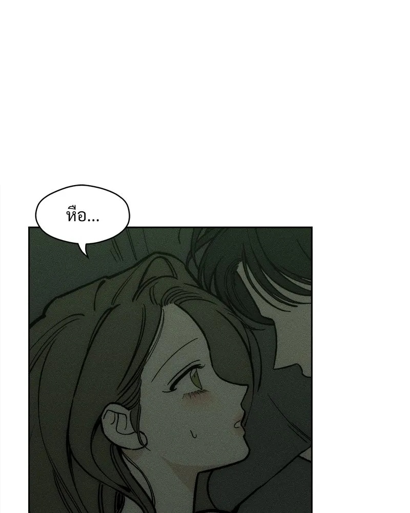 Tears on a Withered Flower ตอนที่ 65 70