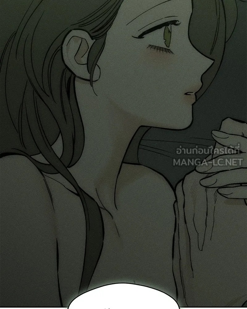 Tears on a Withered Flower ตอนที่ 65 81