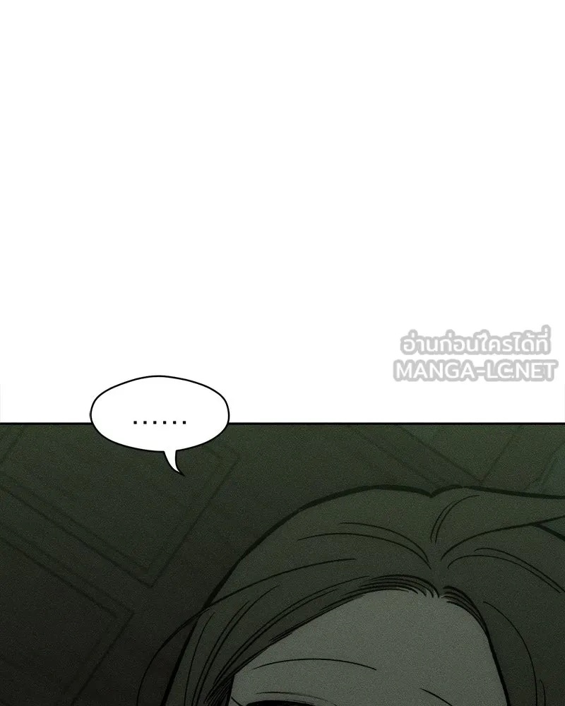 Tears on a Withered Flower ตอนที่ 65 105