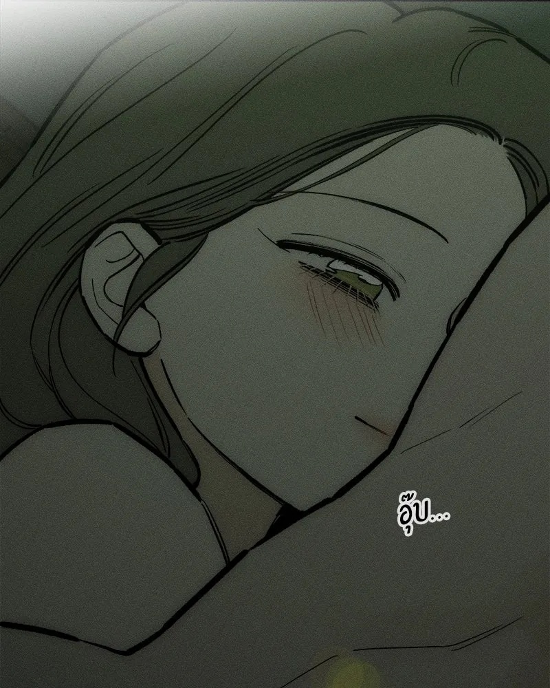 Tears on a Withered Flower ตอนที่ 65 113