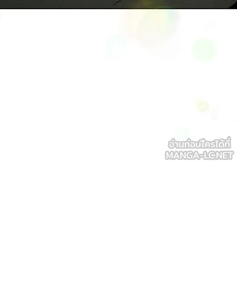 Tears on a Withered Flower ตอนที่ 65 114