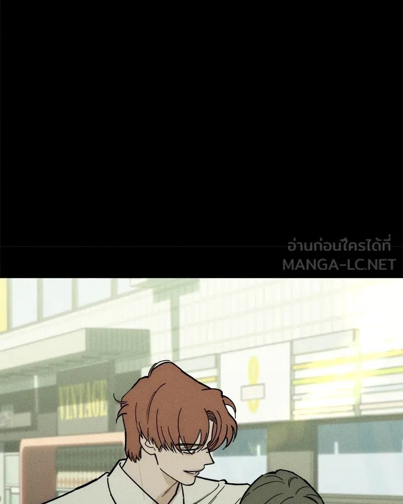 Tears on a Withered Flower ตอนที่ 65 150