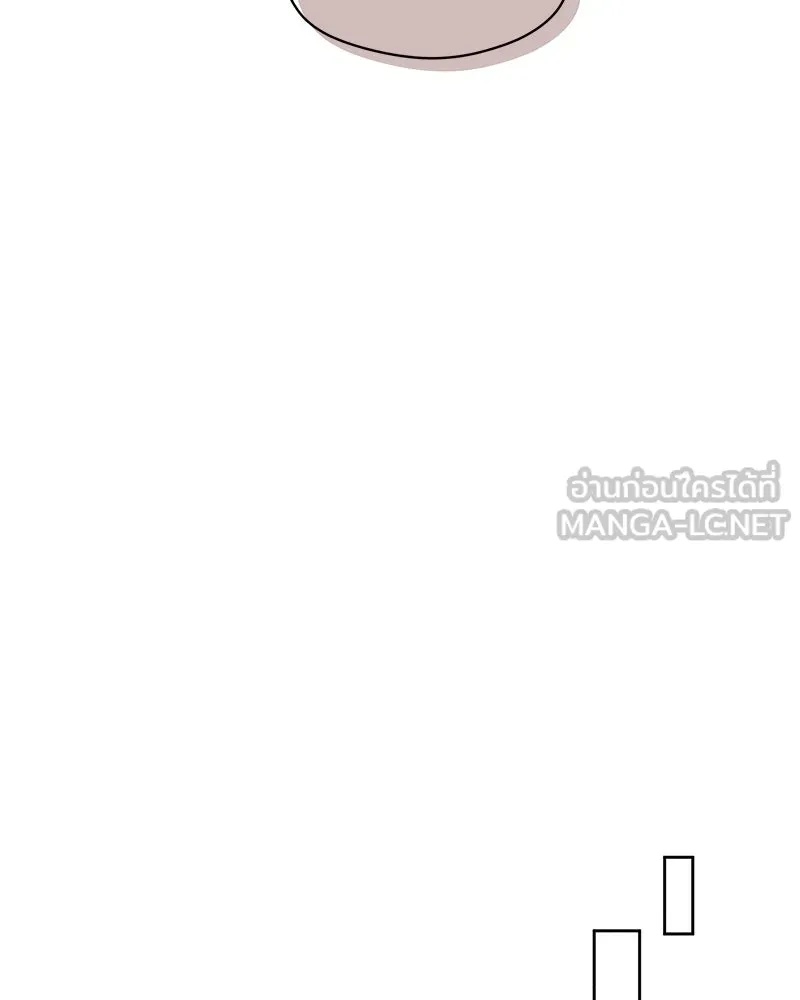 Tears on a Withered Flower ตอนที่ 65 162