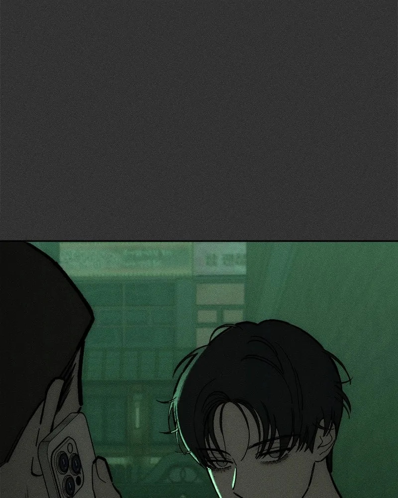 Tears on a Withered Flower ตอนที่ 65 170