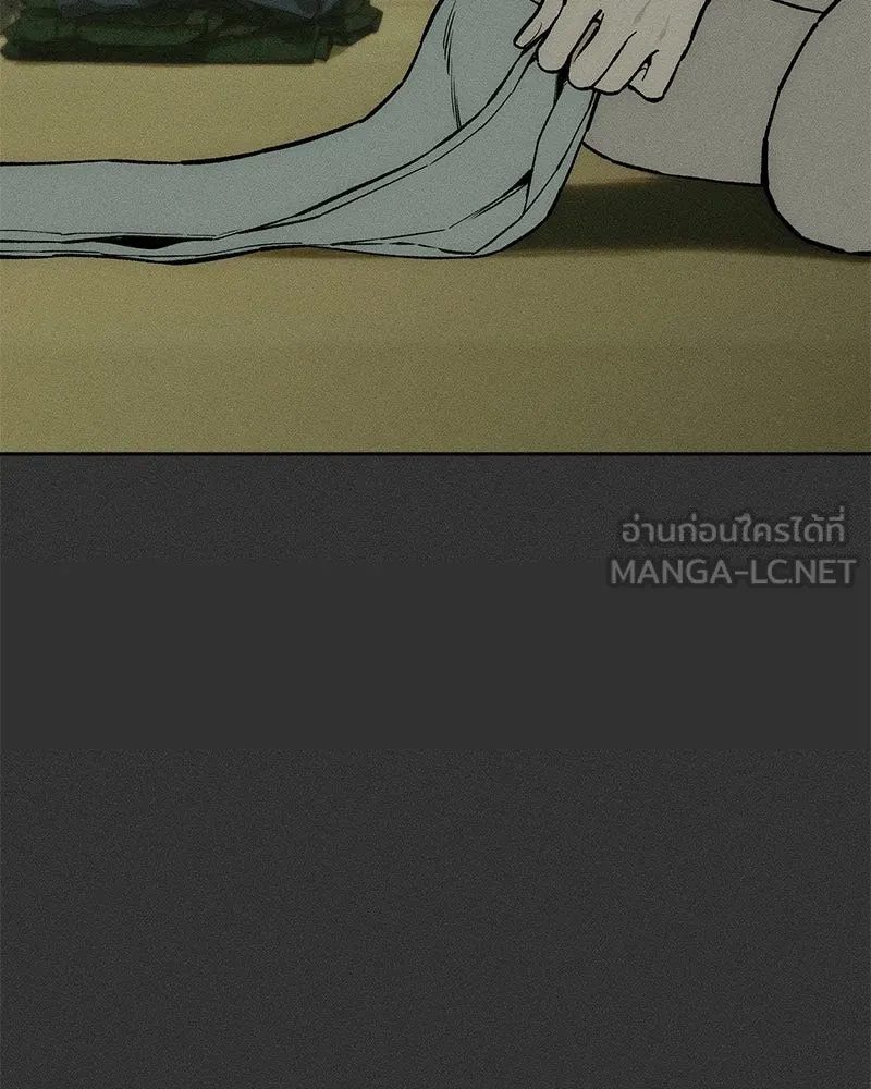 Tears on a Withered Flower ตอนที่ 65 174