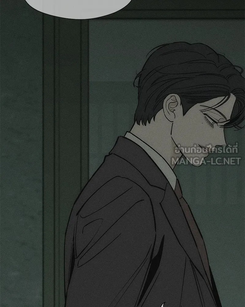 Tears on a Withered Flower ตอนที่ 66 39