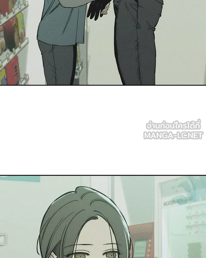 Tears on a Withered Flower ตอนที่ 66 42