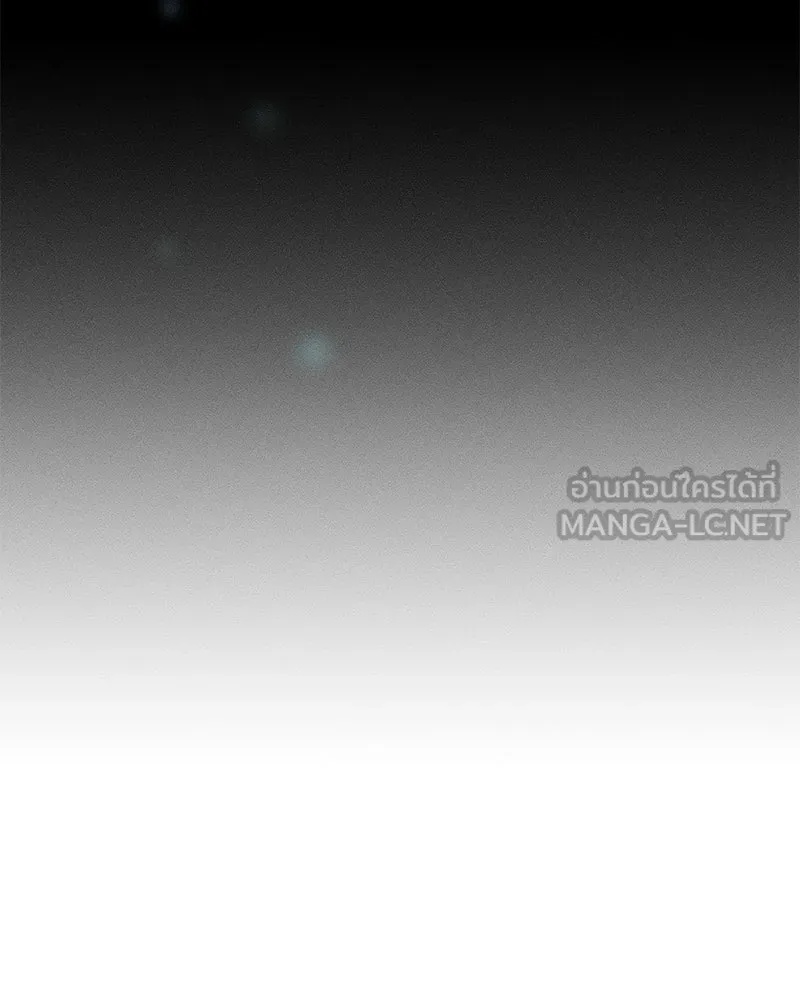 Tears on a Withered Flower ตอนที่ 66 48