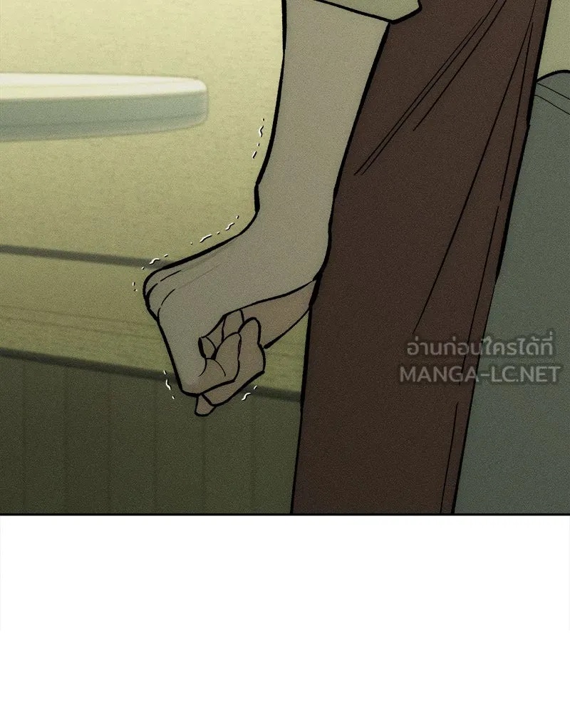 Tears on a Withered Flower ตอนที่ 66 60