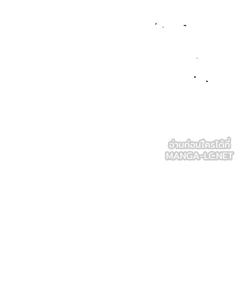 Tears on a Withered Flower ตอนที่ 66 57