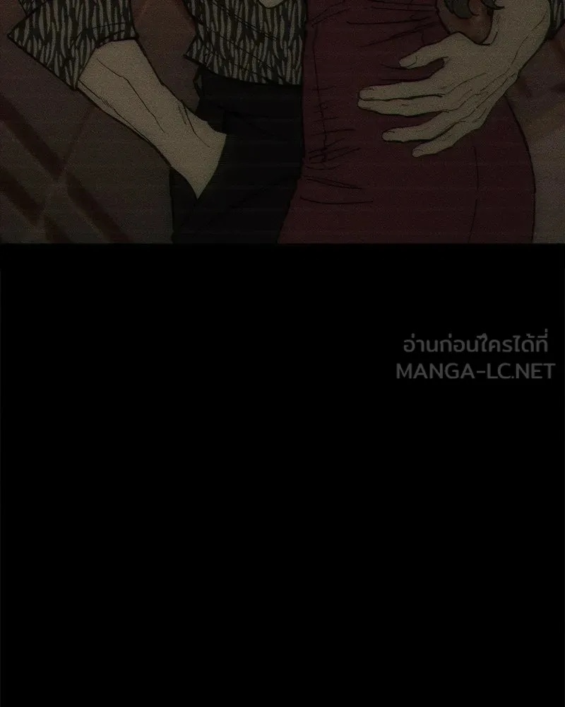 Tears on a Withered Flower ตอนที่ 66 63