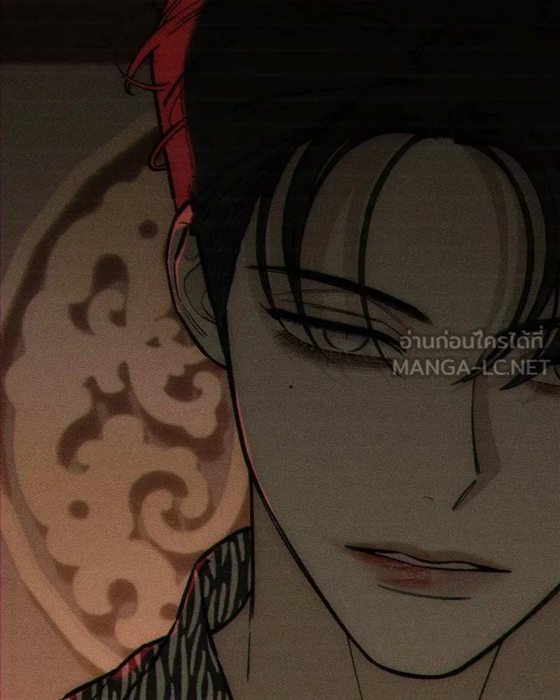 Tears on a Withered Flower ตอนที่ 66 66