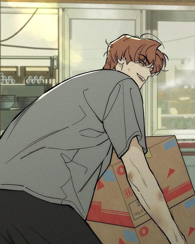 Tears on a Withered Flower ตอนที่ 66 88