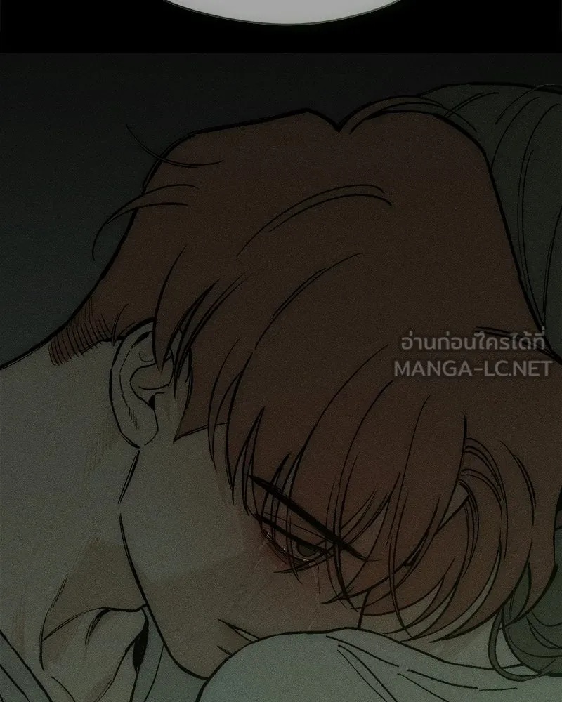 Tears on a Withered Flower ตอนที่ 66 102