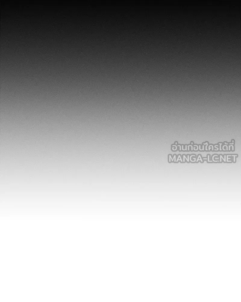 Tears on a Withered Flower ตอนที่ 66 111