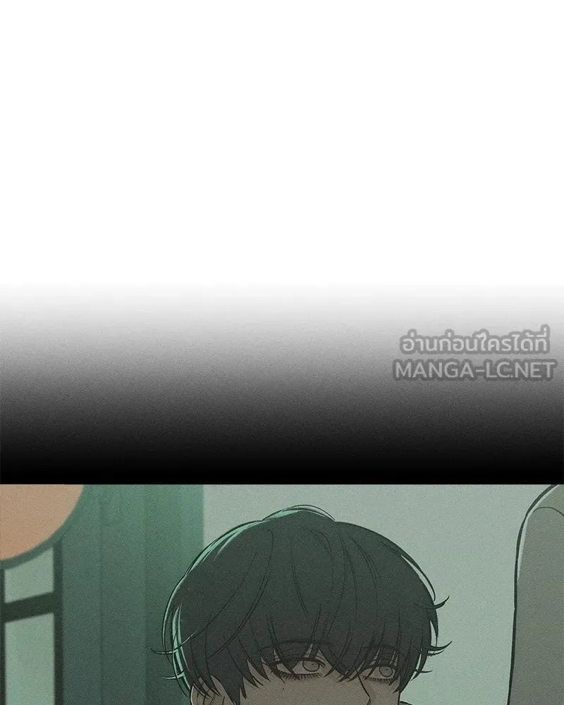 Tears on a Withered Flower ตอนที่ 66 114