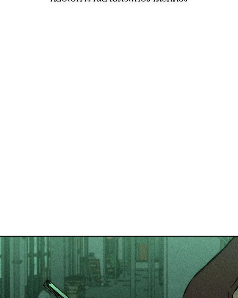 Tears on a Withered Flower ตอนที่ 66 127