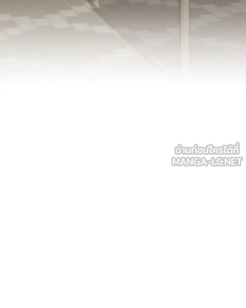 Tears on a Withered Flower ตอนที่ 66 135