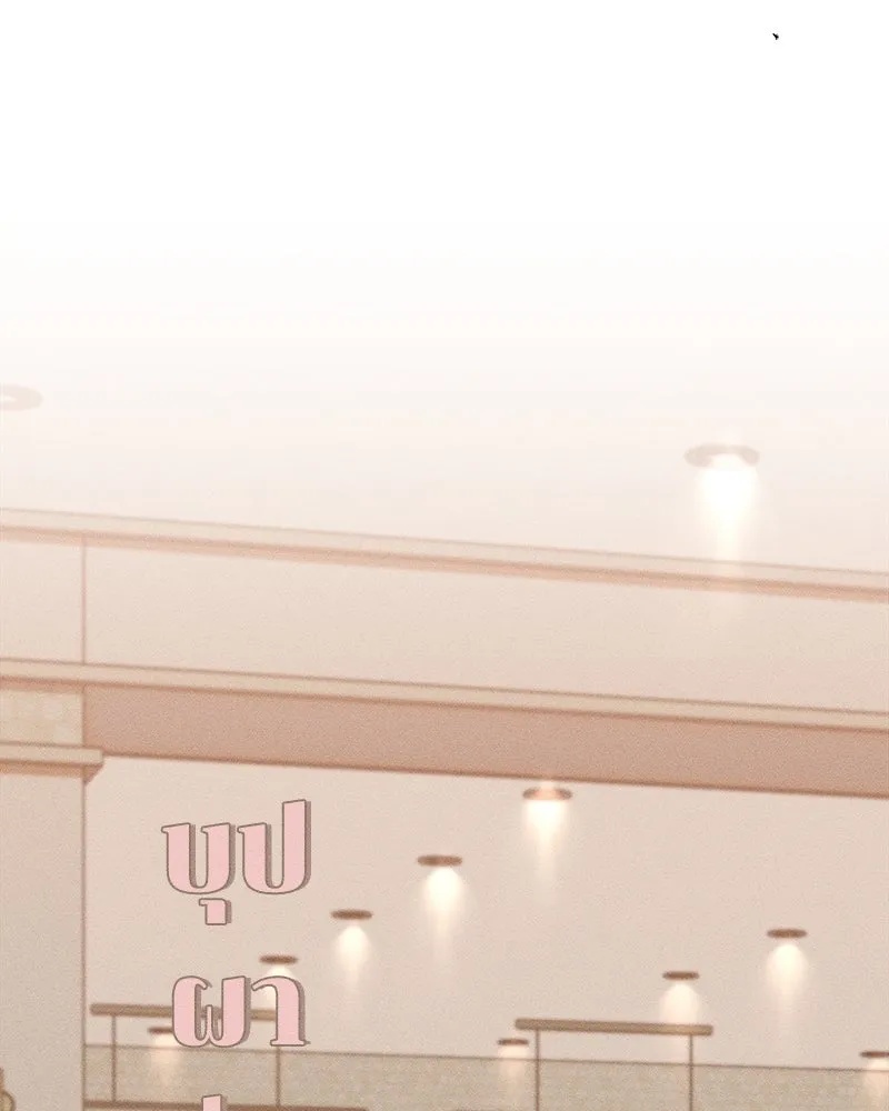 Tears on a Withered Flower ตอนที่ 66 133