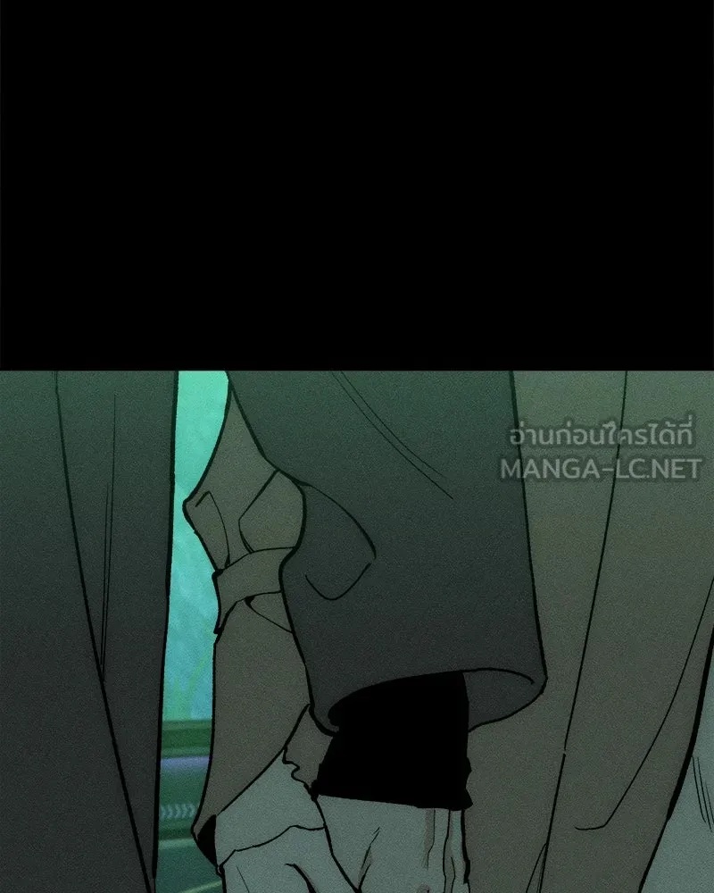 Tears on a Withered Flower ตอนที่ 66 144