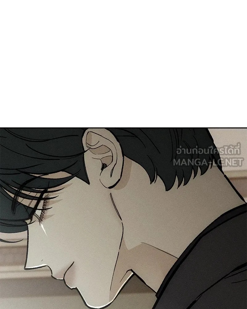 Tears on a Withered Flower ตอนที่ 66 150