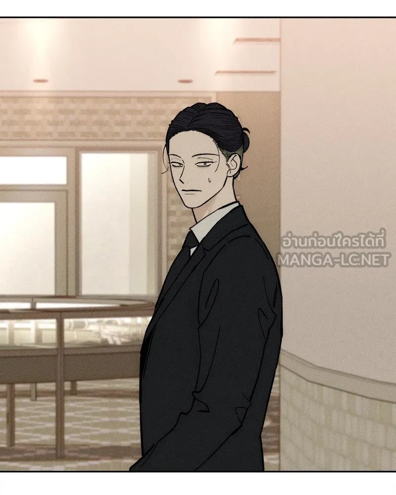 Tears on a Withered Flower ตอนที่ 66 159