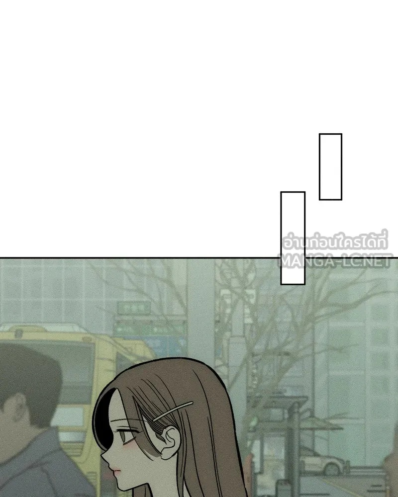 Tears on a Withered Flower ตอนที่ 66 177