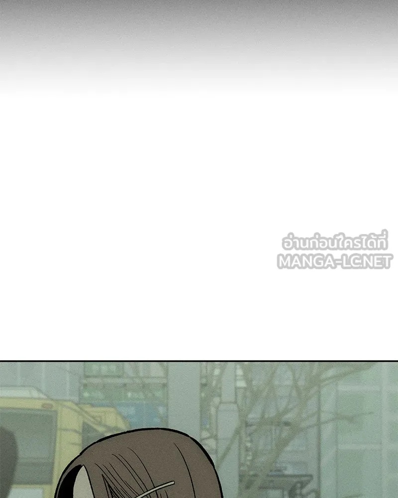 Tears on a Withered Flower ตอนที่ 66 192