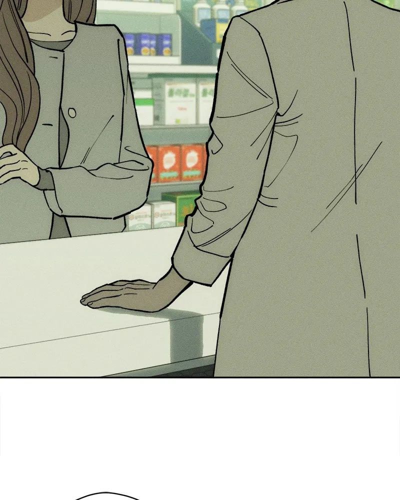 Tears on a Withered Flower ตอนที่ 66 197